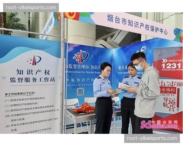 赛事服务保障单元向全周期链条转型 释放后台协同效能